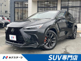 TRDフルエアロ&スポーツマフラー サンルーフ 茶革シート