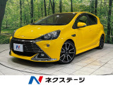 純正ナビ バックカメラ スマートキー ドライブレコーダー ETC 禁煙車