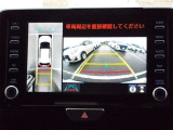 パノラミックビューモニター&バックモニター♪車両の前後左右に搭載した4つのカメラの映像を合成し、車を真上から見ているような映像を表示♪