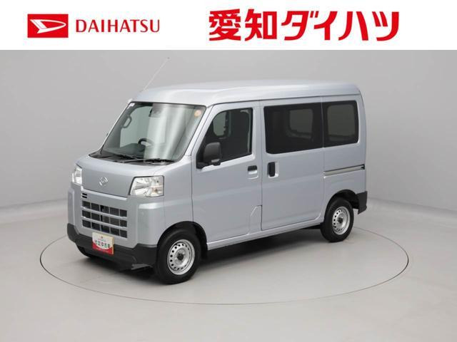 ダイハツ ハイゼットカーゴ 