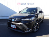 すぐ乗れる中古車も当店はラインナップ!!全車1年距離無制限保証付き!まるまるクリンで内外装キレイ!マイカーローンは最短15分で審査可能!お車のことならまず当店にご相談ください!
