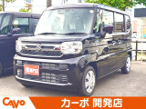 【届出(登録)済未使用車】福井県最大級の軽自動車専門店!在庫台数400台!オールメーカー取り揃えてお待ちしております!