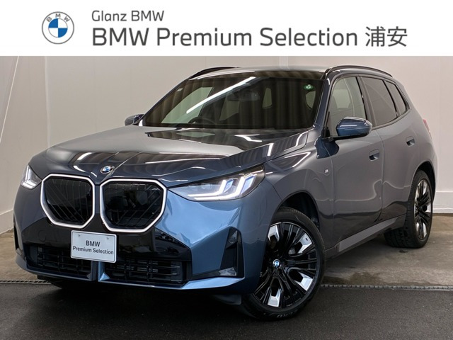 X3 20d xドライブ Mスポーツ ディーゼル 4WD