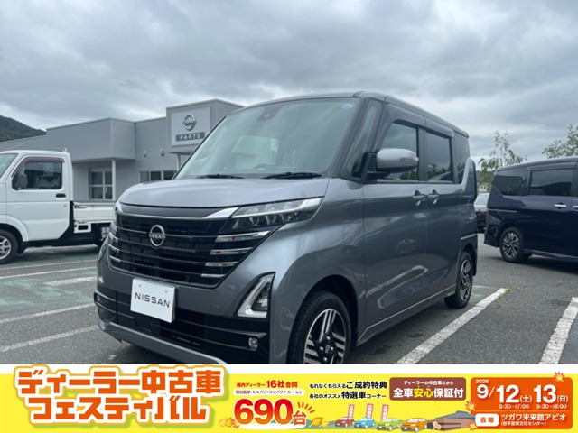 ルークス ハイウェイスターX 4WD