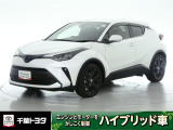 厳選されたトヨタ認定中古車のC-HR HEVです。環境にやさしく燃費性能も良いハイブリット車です。静かな走りによる快適な静粛性の室内を実感できます。