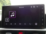 ブルートゥースを搭載しています、スマホと連動させると音楽等を楽しむことができます。