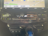 ◆【お問い合わせください】写真の内容に関してやおクルマ購入までの流れなどご不明点、ご質問等がございましたらお気軽にガリバー店舗までお問い合わせください。