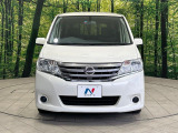 弊社では、全車『修復歴なし』のお車のみ取り扱っております。専任バイヤーによる厳選した仕入れの後、入庫後の車両チェックを行い、ネクステージが認定した高品質な中古車をご提供しております。