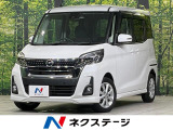 電動スライドドア 禁煙車 フルセグ ETC ドライブレコーダー