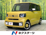 禁煙車 純正9型ナビ バックカメラ ドラレコ ETC Bluetooth