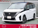 ピーズ・ステージ新小岩の展示車をご覧頂き、誠に有難うございます。熟練のスタッフがお客様をご案内さしあげますので、お気軽にお問合せくださいませ! ネット・お電話・フェイスタイム、いずれも大歓迎〜!