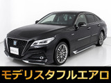 ★トヨタ クラウンHV 2.5Gエグゼクティブ★★4WD★黒本革★モデリスタ★フルエアロ★★Dインナーミラー★リアコンフォート★★スパッタ18AW★セーフティセン★BSM★★イージークローザー★冷暖房シート★