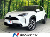 禁煙車 純正8インチディスプレイオーディオ バックカメラ シートヒーター