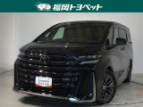 福岡県内お住まいの方に限らせていただきます。問い合わせ番号【8380471】