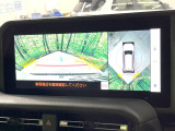 【パノラミックビューモニター】専用のカメラにより、上から見下ろしたような視点で360度クルマの周囲を確認することができます☆死角部分も確認しやすく、狭い場所での切り返しや駐車もスムーズに行えます。
