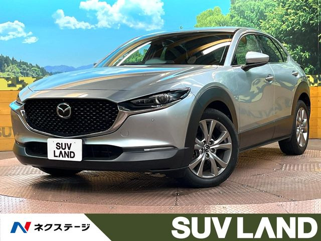 CX-30 1.8 XD プロアクティブ ツーリングセレクション 