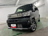 中古車です、現車の確認はくれぐれもお願いします♪
