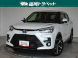 福岡県内お住まいの方に限らせていただきます。問い合わせ番号【8375524】