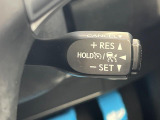 【レーダークルーズコントロール】高速道路での長距離走行が楽に!!自動で速度を保つクルーズコントロールが、衝突軽減システムと連携し、前方の車両を感知して車間を保つように速度調節してくれます!!