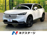 純正9インチナビ バックカメラ ホンダセンシング レーダークルーズ