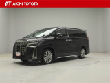 弊社在庫車輌は愛知・岐阜・三重・静岡県にお住まいの方で、ご来店いただける方のみの販売に限定させて頂きます。