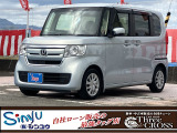 この度は当店のお車をご覧になっていただき、誠にありがとうございます。じっくり現車確認して頂けるよう、ご準備を致します!