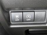 アイドリングストップ機能がついているので、停車時にエンジンを止めて燃料消費を抑えます。環境にもお財布に優しいですね♪