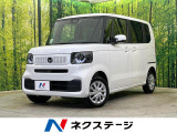 電動スライドドア バックカメラ 衝突被害軽減 アダプティブクルーズ 禁煙