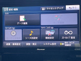 ◆北は北海道から南は沖縄まで、ご購入いただいたお車は全国にご納車が可能です!お電話、メール、動画などでリモートでお車のご案内も可能です!親切、丁寧に対応させて頂きますのでお気軽にご相談ください!
