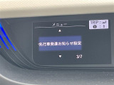 ◆【お問い合わせください】写真の内容に関してやおクルマ購入までの流れなどご不明点、ご質問等がございましたらお気軽にガリバー店舗までお問い合わせください。