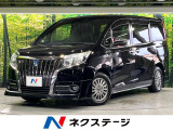 衝突軽減 10型ナビ バックカメラ 後席モニター シートヒーター ETC