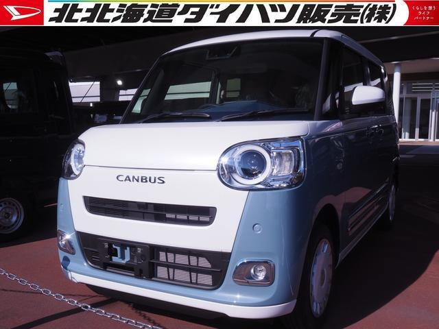 ダイハツ ムーヴキャンバス 