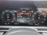 メーターパネルです☆運転支援システムの設定も確認できます!