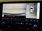 【14インチナビ】14インチと大画面のナビを装備しています。床下透過映像パノラミックビューモニター付きで、どなたでも楽に駐車しやすくなります。