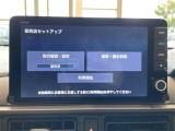 ◆北海道、東北、関東、中部、関西、中国、四国、九州、沖縄、全国各地どこからでも対応可能です!!お気軽にガリバーにお気軽にご相談ください!!