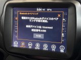 レネゲード リミテッド 本革シート 修復歴無し