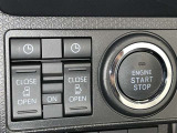 プッシュスタートでワンタッチ始動!