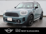 当店の在庫をご覧頂きありがとうございます。MINI正規ディーラーとして厳選された認定中古車を展示・販売しておりますので安心してお車をご検討頂けます。