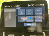 多彩な機能が満載で、快適なドライブをサポート。お気に入りの音楽やラジオを楽しみながら、安全運転を!使いやすさを追求した操作性も魅力です。