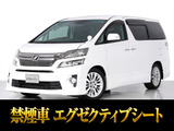 最長7年最大437項目全国対応保証完備!車種問い合わせコード「03470」