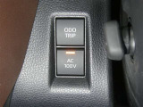 【電源コンセント】非常時やキャンプなどに役立つAC100V/100Wコンセント付きです。