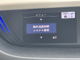 ◆北海道、東北、関東、中部、関西、中国、四国、九州、沖縄、全国各地どこからでも対応可能です!!お気軽にガリバーにお気軽にご相談ください!!