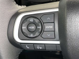 ステアリングスイッチ装備!運転しながら手元でオーディオの操作などができます。
