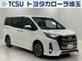 TCSではお客様の「喜(豊か・嬉しい・楽しい)」のために、プロとして「ワクワク」をお届けします!お客様にご満足いただくために、ご来店での実車確認をお願いしております!