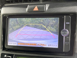 【バックカメラ】駐車時に後方がリアルタイム映像で確認できます。大型商業施設や立体駐車場での駐車時や、夜間のバック時に大活躍!運転スキルに関わらず、今や必須となった装備のひとつです!