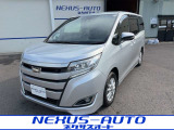 当店の車両をご覧いただき誠にありがとうございます!