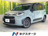 モデリスタホイール 純正10.5型ナビ 全周囲カメラ 両側電動スライド