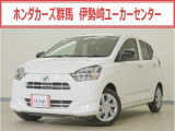 ミライース X リミテッドSAIII入荷いたしました、お気軽にお問い合わせください。当社では、お客様に安心してお車をお選びいただくため、ご購入前に現車のご確認をお願いしております。