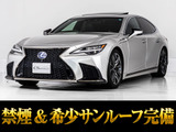 稀少オプション!銀影ラスターボディ!禁煙仕入れ!サンルーフ!マークレビンソン付き!お問合せコード【01080】