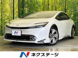 フルエアロ 全周囲カメラ 100V電源 衝突被害軽減システム 禁煙車